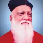 RT. REV. DR. BASIL S. PERIS